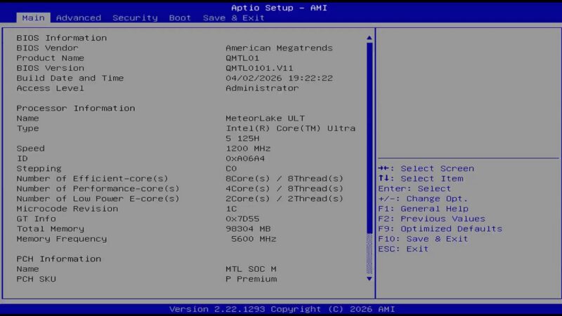 Qotom Q51551UT BIOS